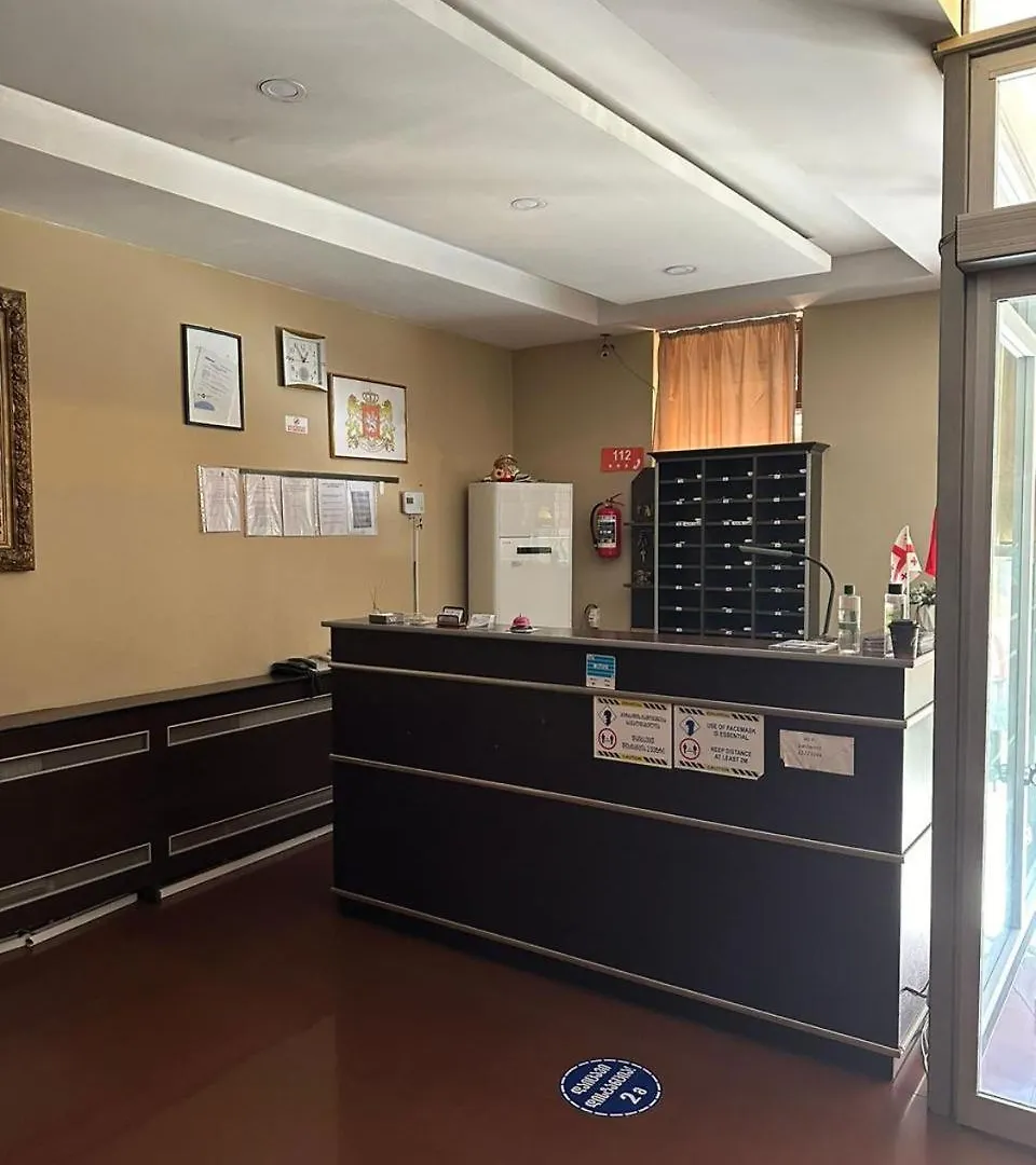 G Bakuri Hotel Batumi 3*,  Georgia
